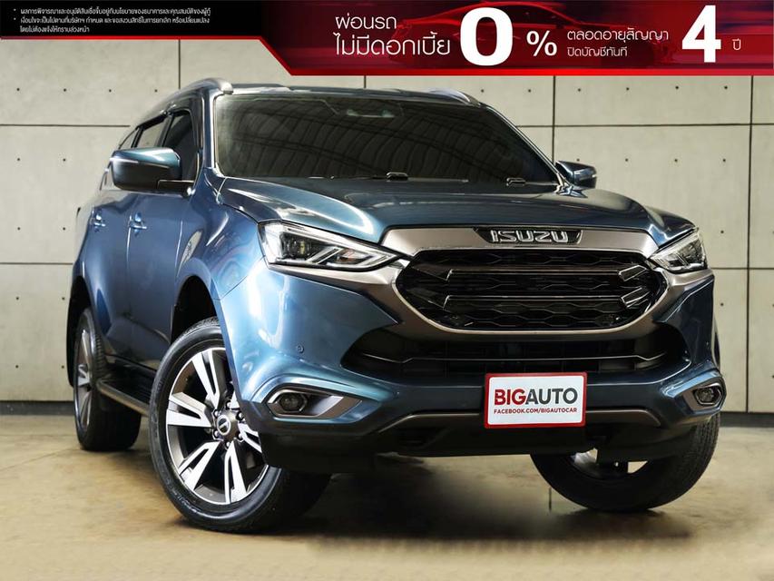 2023 Isuzu MU-X 3.0 (ปี 20-26) Ultimate SUV AT