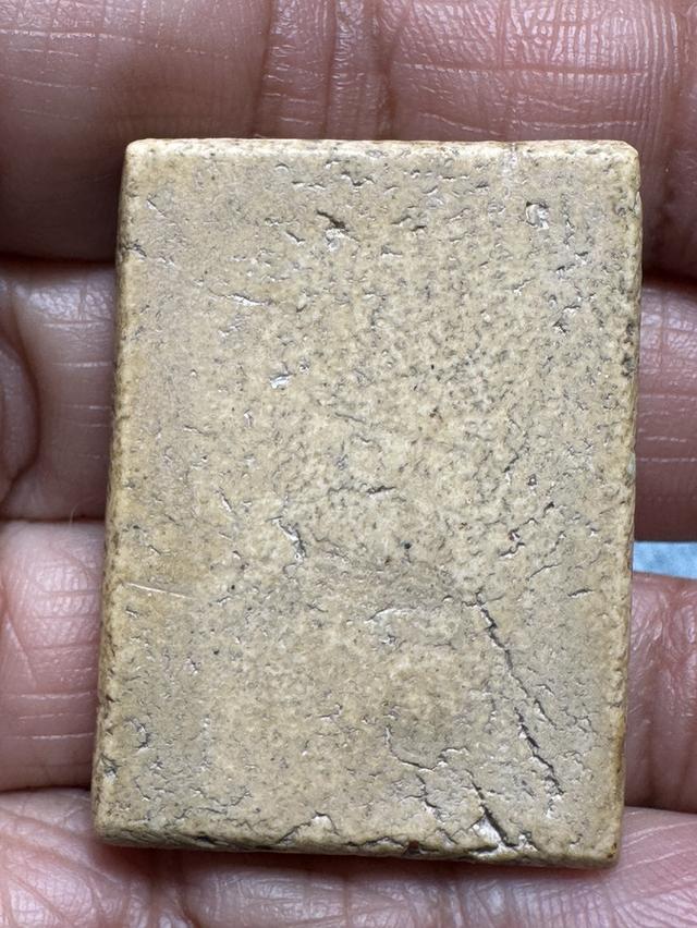 พระสมเด็จวัดเกศไชโย พิมพ์เจ็ดชั้นนิยม รูปที่ 7