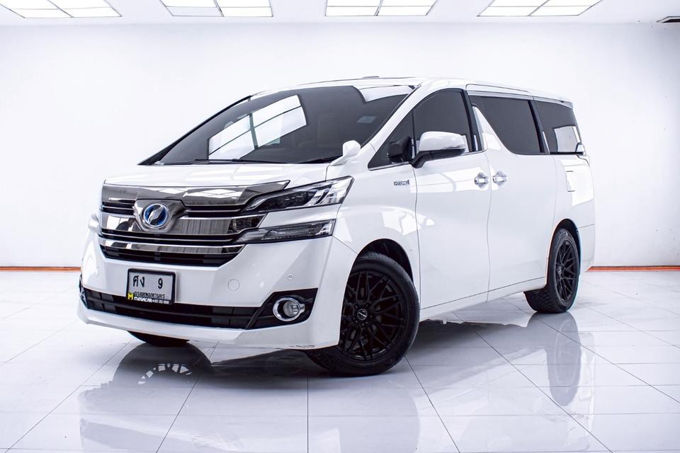 ✨ TOYOTA VELLFIRE 2.5 X HYBRID E-FOUR AT ปี 2017