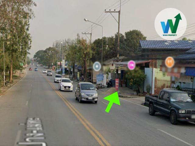 บ้านมือสองลำปาง ติดถนนหน้าราชภัฏลำปาง 4
