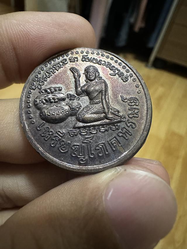 พระเหรียญ พระเนื้อผง พระสมเด็จ พระเก่าเก็บ