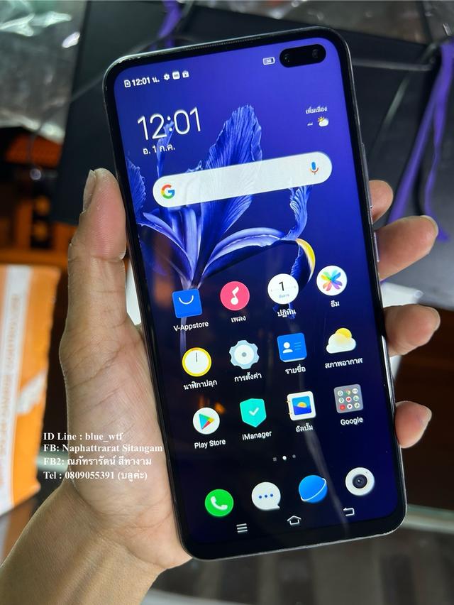 Vivo V19 จอ6.44นิ้ว Rom128 Ram8 กล้อง4เลนส์ สเปคแรง สภาพสวย ปกติ ได้ทุกซิม 5