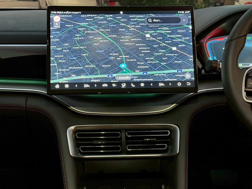 รหัสรถ PBG9999 BYD Sealion 6 DM-i Premium ปี 2024 13