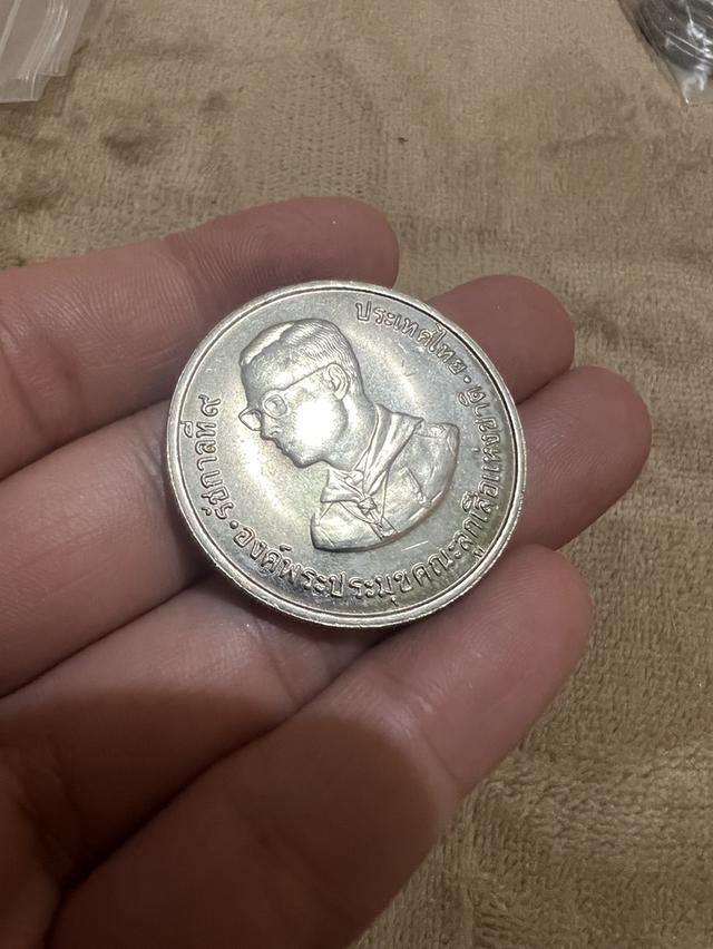 เหรียญที่ระลึก เหรียญกษาปณ์