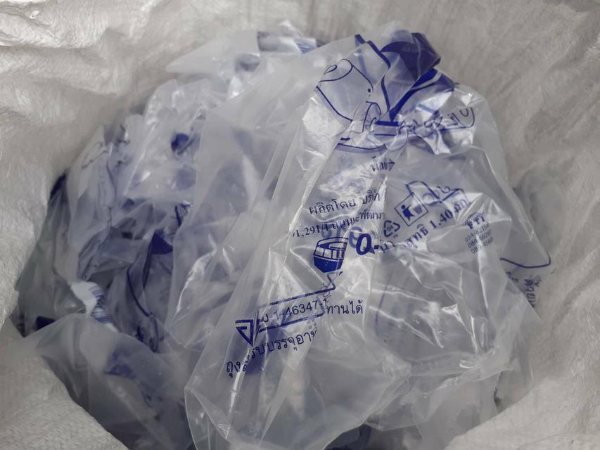 ขายถุงพลาสติก PE มือสอง จำนวนมาก ราคาถูก 1