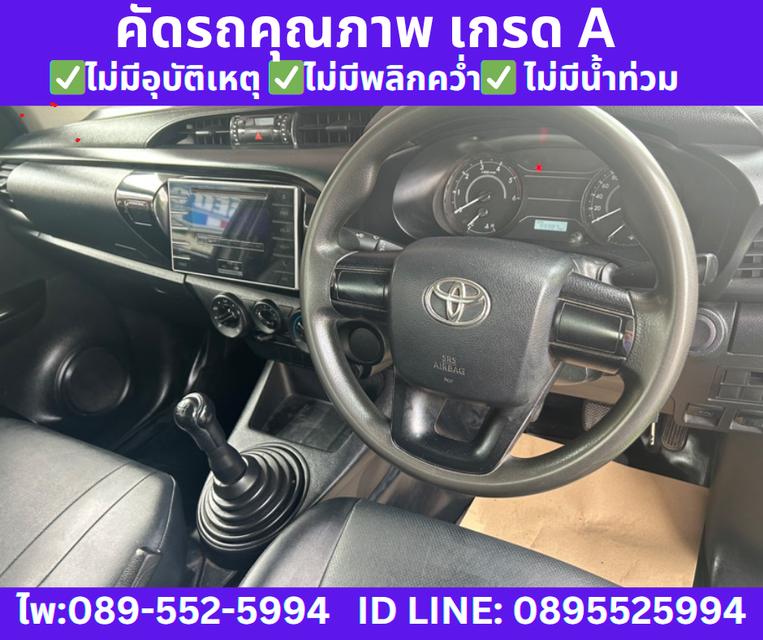 2018 Toyota HILUX REVO 2.4 SINGLE CAB J Plus Standard Cab  9