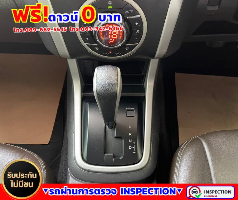 ✴️ปี2014 Isuzu D-Max 3.0 CAB-4 Hi-Lander Z-Prestige ✴️ไมล์แท้ 107,xxx กม.  4