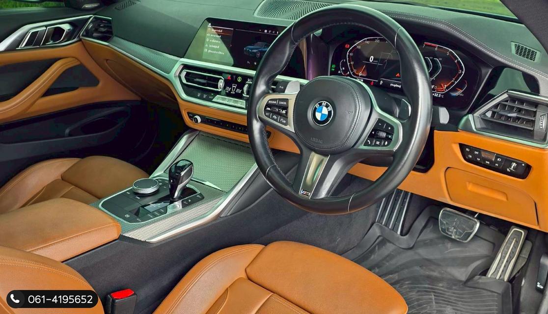 BMW ✳️ 430i Coupe M Sport [G22] 3