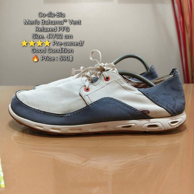Co-ลัม-Bia Men’s Bahama™ Vent Relaxed PFGSize. 47/32 cm รูปที่ 1