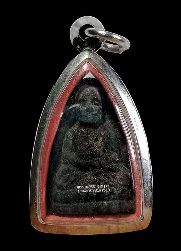 เนื้อว่านหลวงพ่อทวด24 พิมพ์กลาง วัดช้างให้ จ.ปัตตานี ปี2524