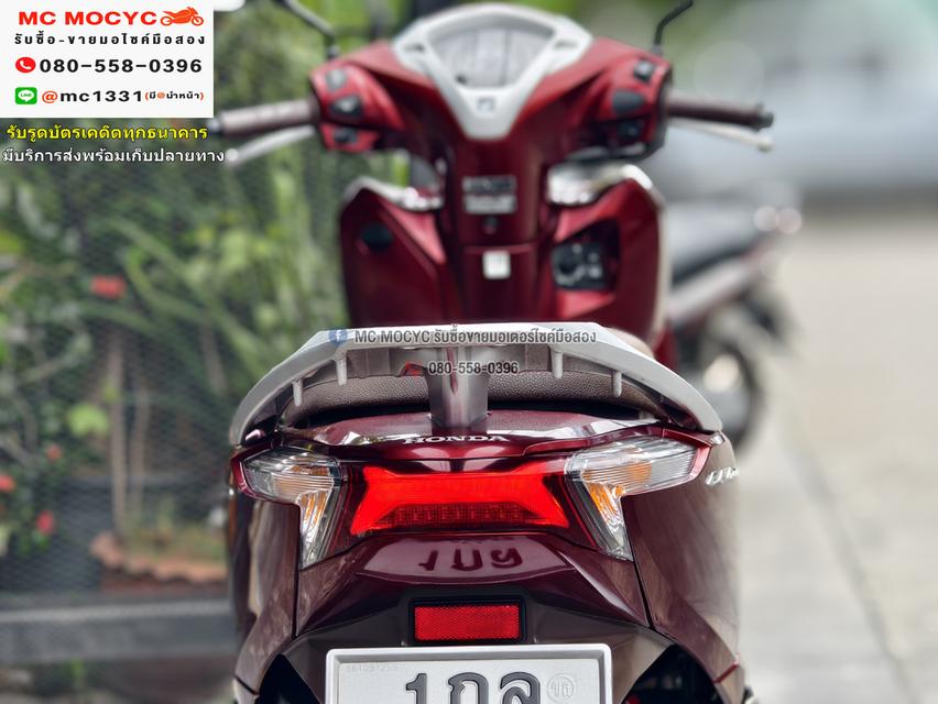 Lead 4v สีแดง 2023 วิ่ง10000โล รถบ้านแท้มือเดียว ไม่ใช่รถประมูล เครื่องท่อเดิมๆ No1138 14