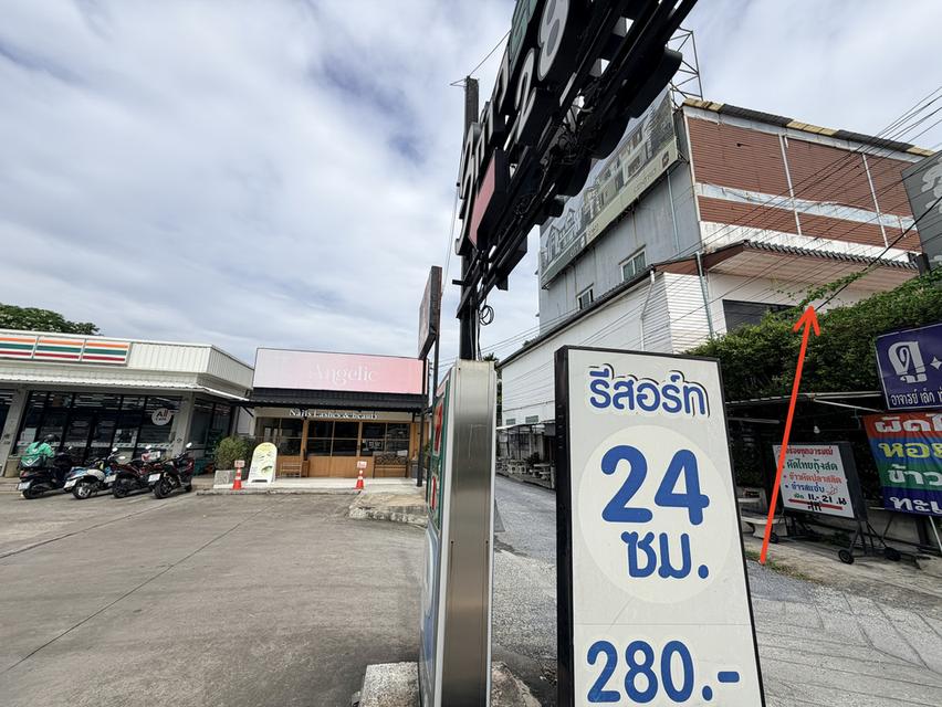 อาคารพาณิชย์ 4 ชั้น 3 ยูนิตติดกัน ติดถนนใหญ่ 5