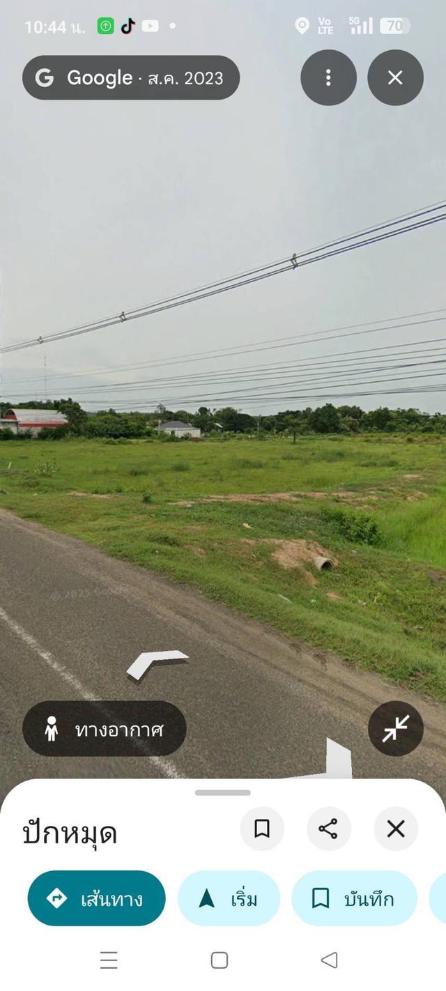 แบ่งขายที่ดินติดถนนใหญ่ 2
