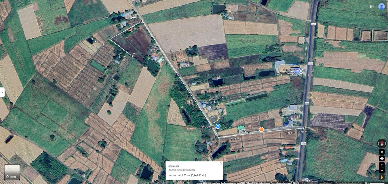 ขายที่ดินเขตอำเภอกระนวน 10 ไร่ 3 ตารางวา 2