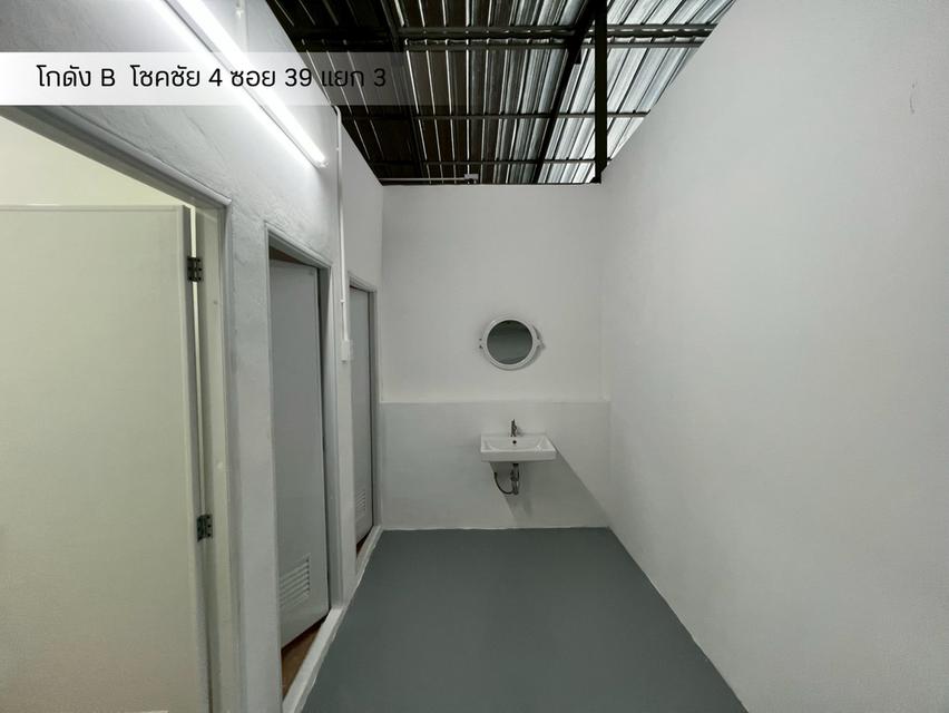 โกดังให้เช่า – โชคชัย 4 ซอย 39 แยก 3 (อาคาร B)พร้อมเข้าอยู่ 4