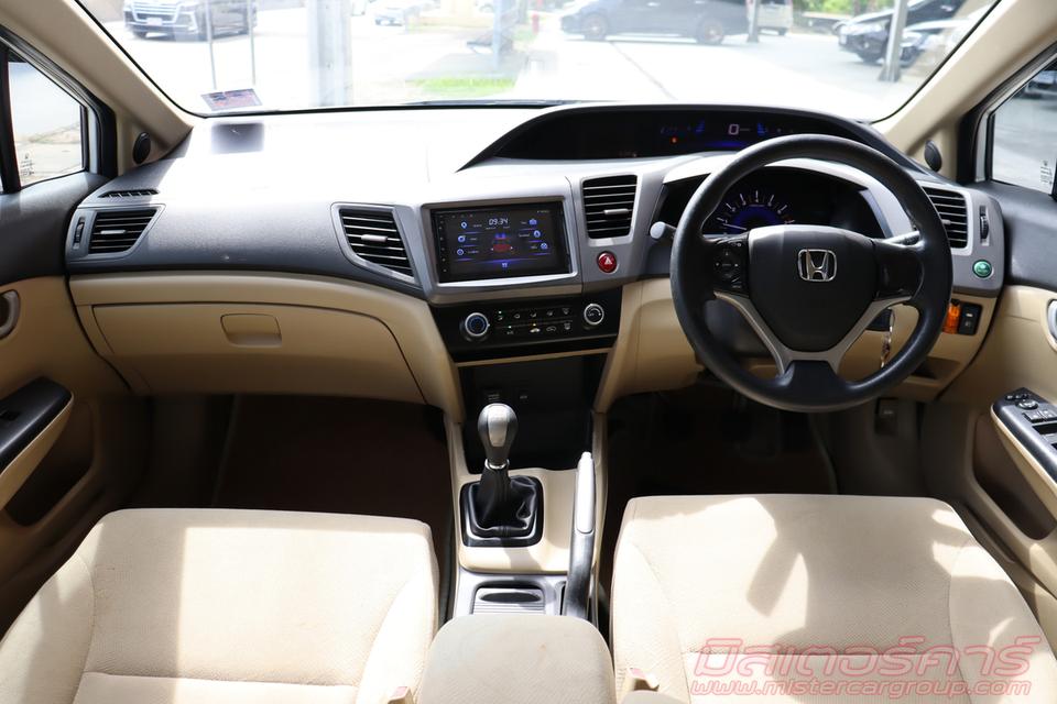 2012 HONDA CIVIC FB 1.8 S ( 1781 ) āļĢāļđāļāļāļĩāđ 14