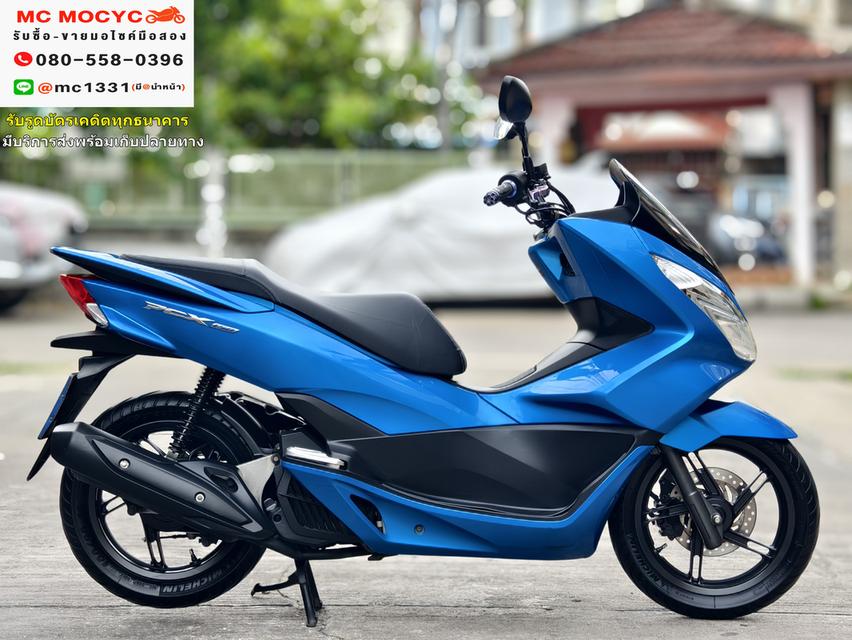 Pcx 150i 2016 ตัวเตาแกส กุญแจรีโมท รถบ้านแท้ เครื่องท่อเดิมชุดสีสวย เล่มครบพร้อมโอน No718    3