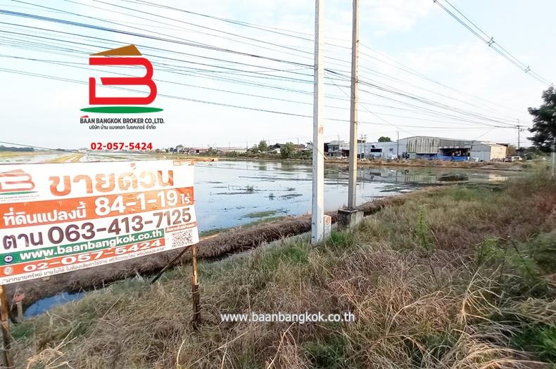 ที่ดินเปล่า ถนนเลียบตะวันออกคลอง 7, เทศบาลลำลูกกา ซอย 3 เนื้อที่ 84-1-19 ไร่ ตำบลลำลูกกา อำเภอลำลูกกา จังหวัดปทุมธานี