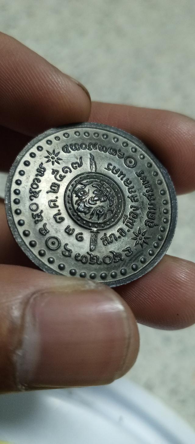 พระเครื่อง 3