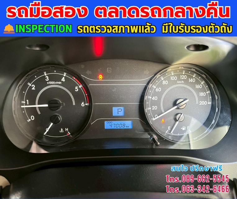 🚘2023 Toyota HILUX REVO 2.4 Double Cab Z Edition Entry ⭐ไมล์แท้เพียง 46,xxx กม. ⚙️เครื่องดีเซล ✨เกียร์ออโต้ 13