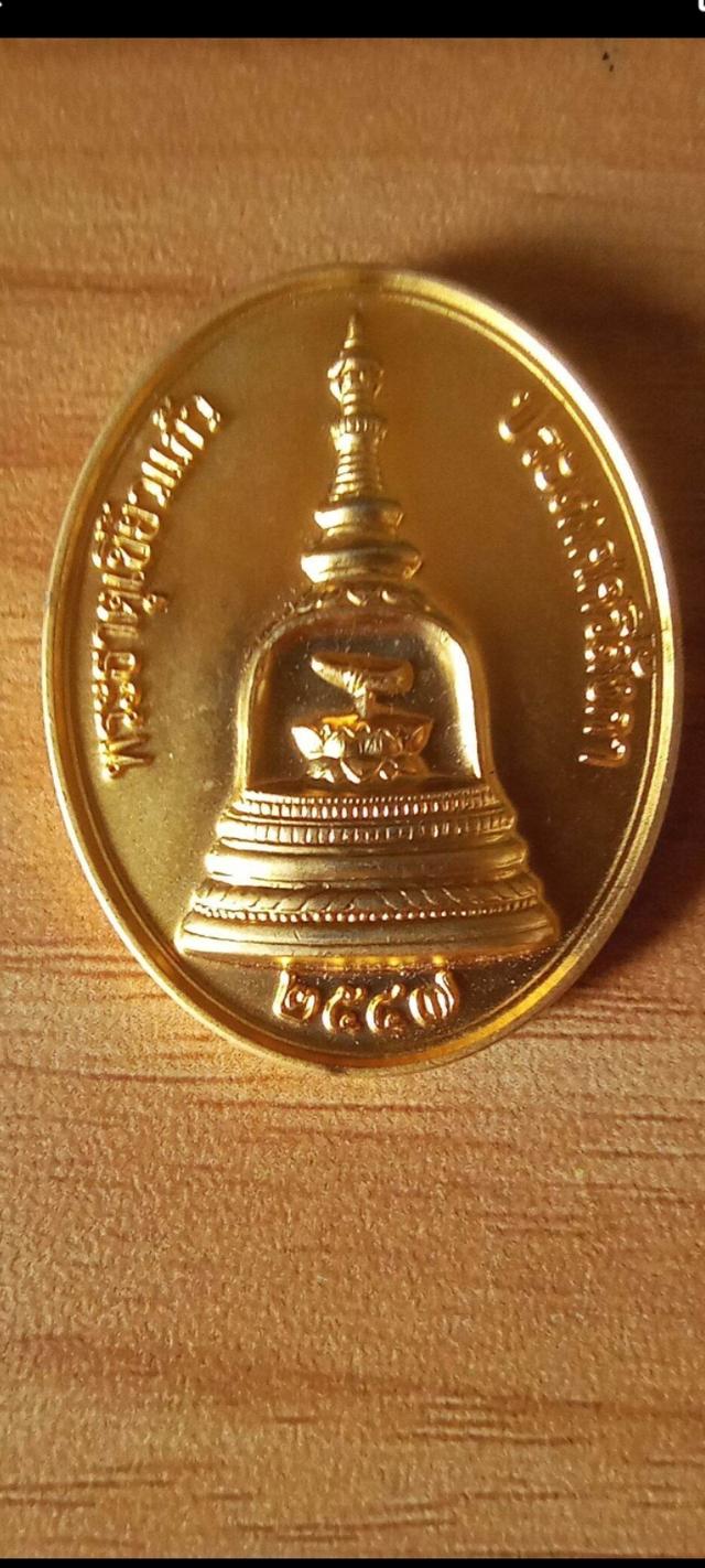 พระเขี้ยวแก้ว ประเทศศรีลังกา ปี2543 วัดอรุณราชวราราม กทม รูปย่อยที่ 3