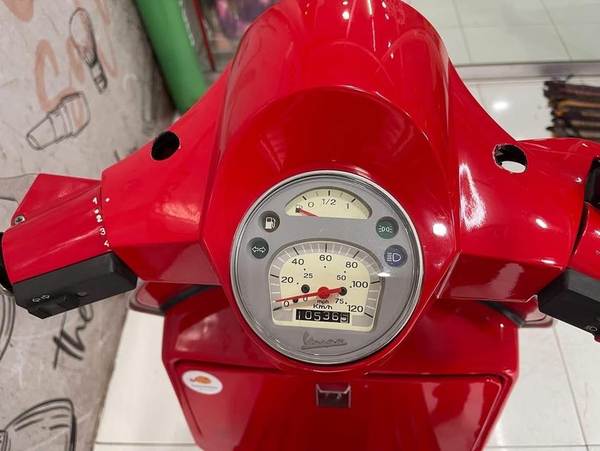 For Sale Vespa PX 125 Red  3