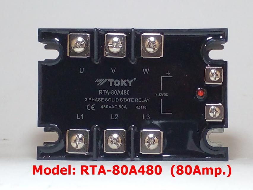 Solid State Relay  มีสต็อกในไทย  เปิดใบกำกับภาษีได้ พร้อมส่งด่วน รูปที่ 6