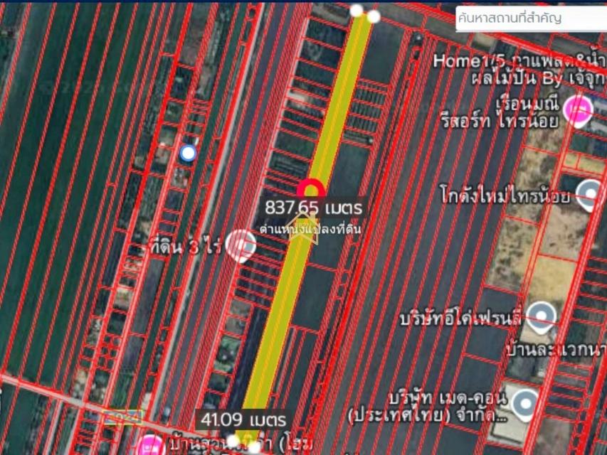 ขาย ที่ดิน 21 ไร่78 ตารางวา อ.ไทรน้อย จ.นนทบุรี ราคาถูกกว่าราคาตลาด 7