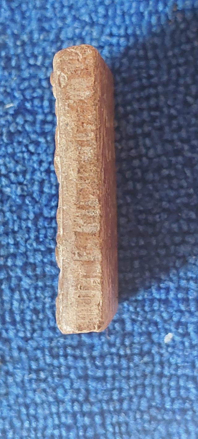 พระกำแพงตัดเก้าพิมพ์ใหญ่ พระกำแพงห้าร้อย รูปที่ 3