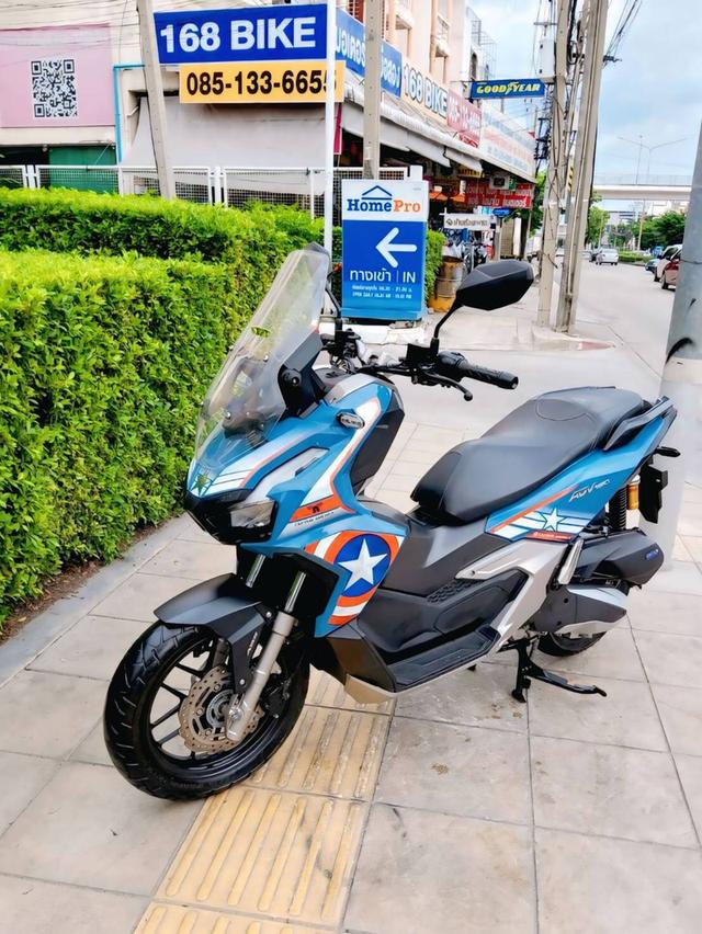 All NEW Honda ADV160 ABS Captain America Edition ปี2024 สภาพเกรดA 7702 km เอกสารพร้อมโอน 5