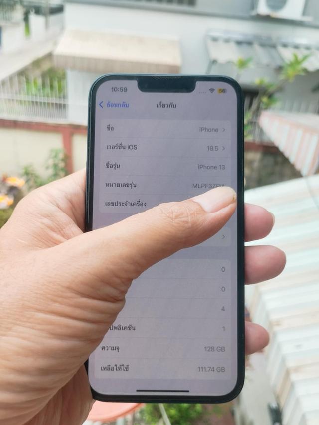 iPhone 13 128GB ขายแล้ว 6