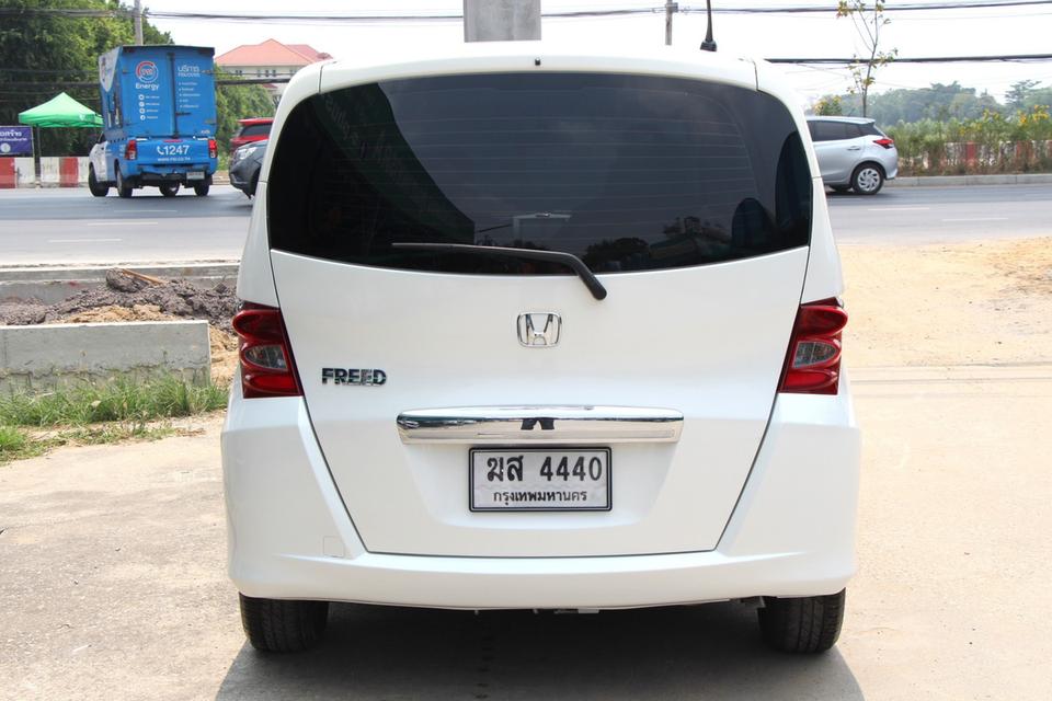 รหัสรถ PB4440 HONDA FREED 1.5 EL 2012 เบนซิน TOP