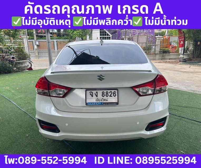 2022 Suzuki Ciaz 1.2 GL Sedan 6