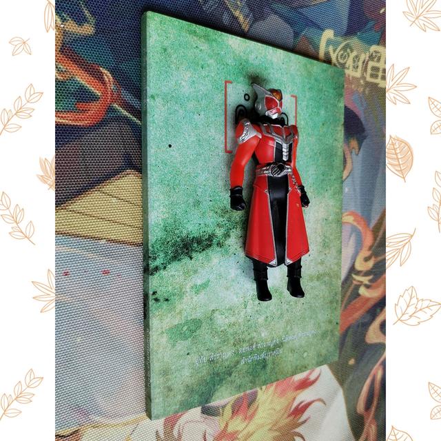 คำลือ : อุทัย สำราญคง, ต่อพงศ์ สำราญคง, นิติพงศ์ สำราญคง (รวมเรื่องสั้น) 3