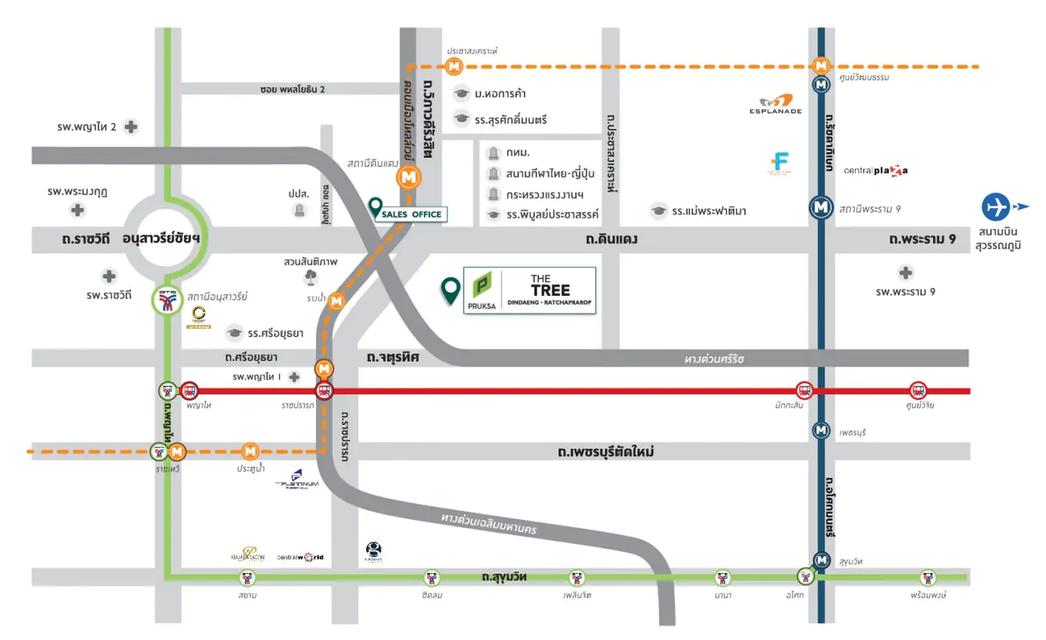คอนโด The Tree Dindaeng – Ratchaprarop 9