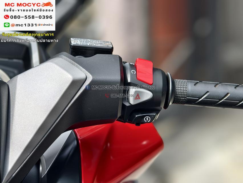 Forza 350 2020 วิ่ง8000โล รถบ้านแท้ สภาพเดิมๆ เครื่องท่อเดิมๆ กุญแจบุคเซอวิสครบ เล่มเขียวชุดโอนครบ No1053 7