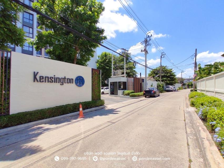 ให้เช่า คอนโด เคนซิงตัน พหลโยธิน63 (ขนาด 23 ตร.ม.) ใกล้ BTS สถานีพหลโยธิน59 เพียง 300 เมตร เดินไปรถไฟฟ้าได้เลย บางเขน กทม. 18