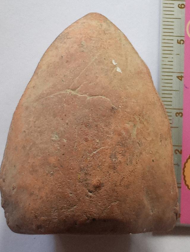 พระสังกัจจายน์ กรุวัดพระแท่นดงรัง กาญจนบุรี