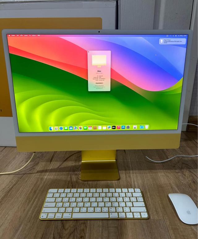 iMac M1 อุปกรณ์ครบกล่อง สภาพใหม่มาก 1