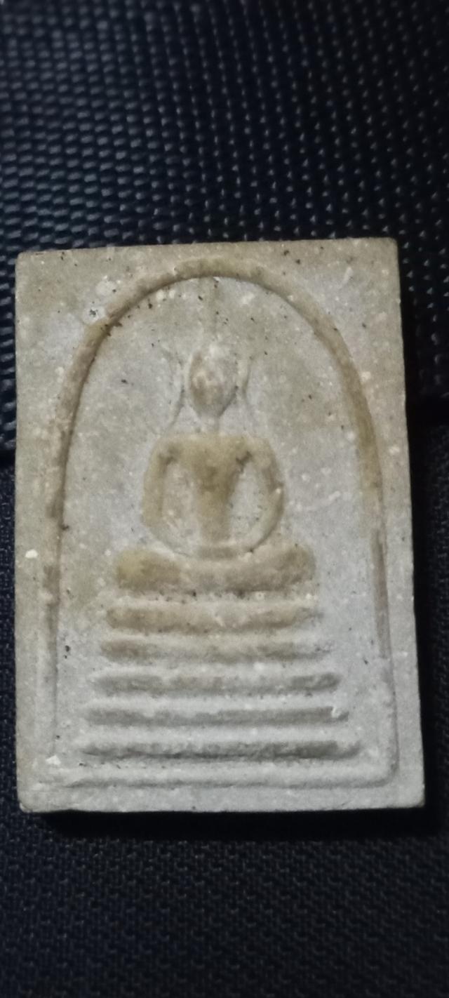 พระเครื่องพระสมเด็จหลวงพ้อคูณ