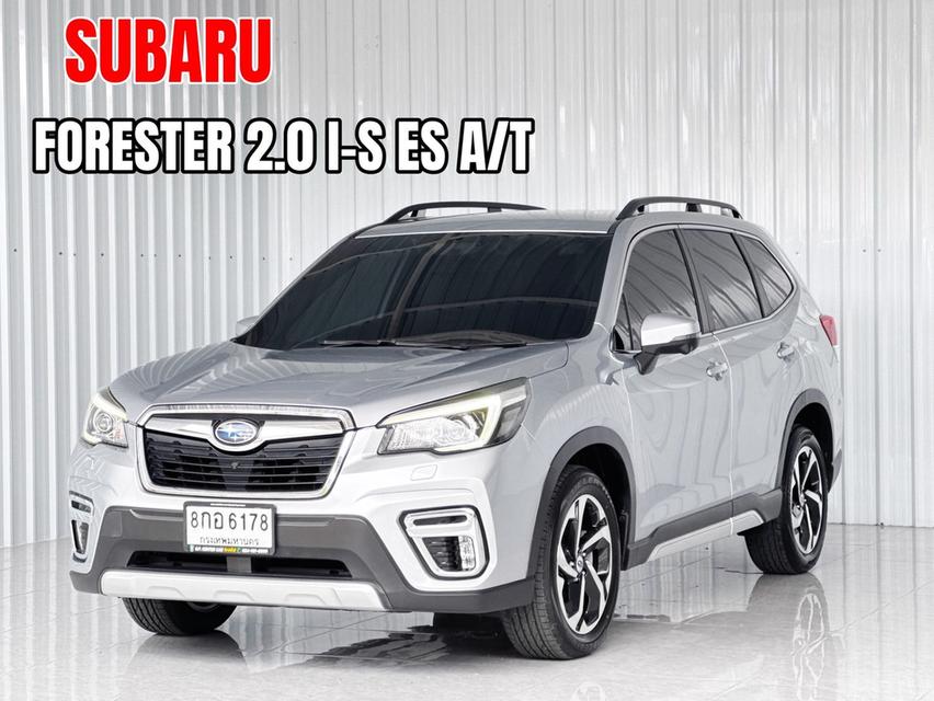 มือเดียว Subaru ขับ4 Forester 2.0i-S ES เบนซิน
