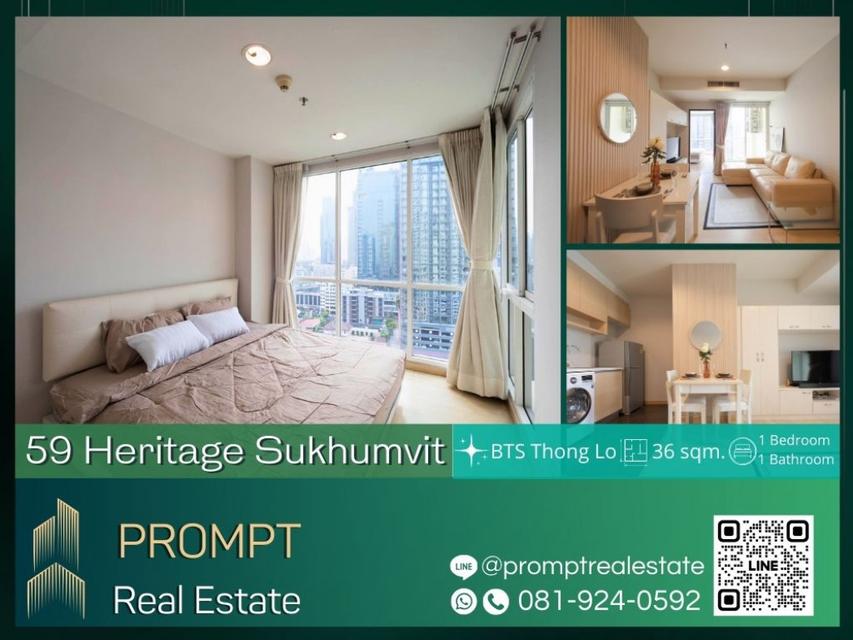 GH01175 - 59 Heritage Sukhumvit - 36 sqm - BTS Thong Lo- BTS Ekkamai- Sukumvit Hospital