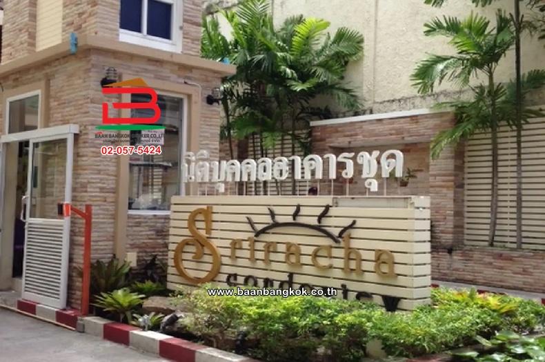 คอนโดมิเนียม โครงการ ศรีราชา คอนโดวิว (สุรศักดิ์ 1) เนื้อที่ 46.26 ตร.ม ใกล้สวนสุขภาพเกาะลอย ตำบลศรีราชา อำเภอศรีราชา จังหวัดชลบุรี 2
