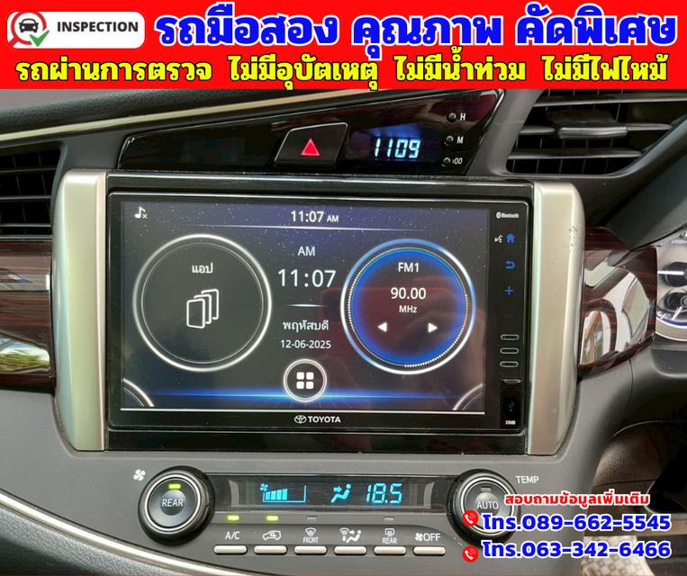 🔴 ปี2021 Toyota INNOVA 2.8  Crysta Premium 🔴 เกียร์ออโต้ 🔴 เครื่องดี ดีเซล 8