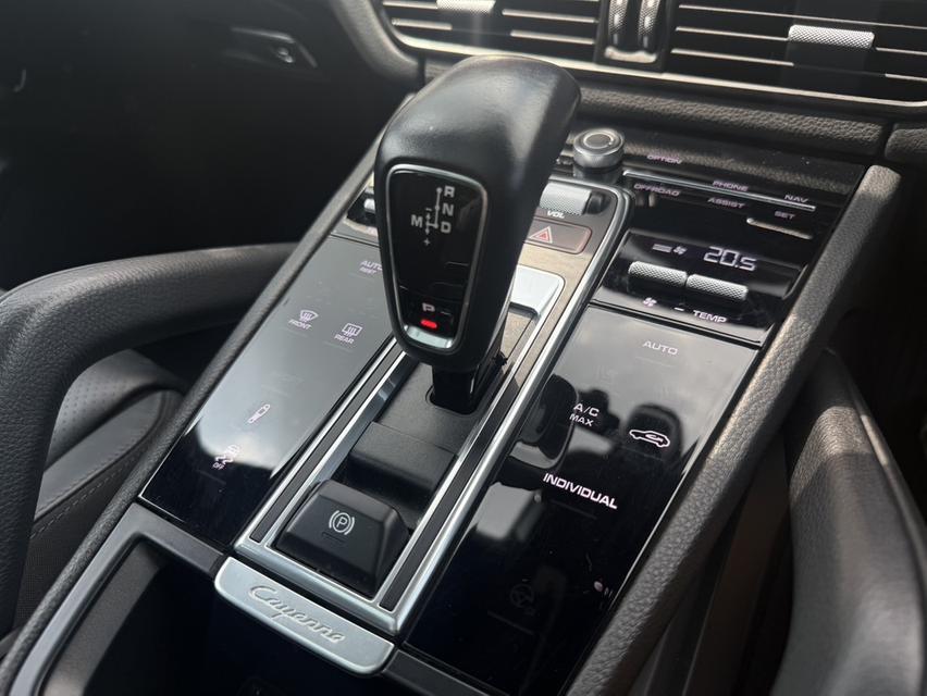 Porsche Cayenne E hybrid Coupe AAS ปี 2022 14