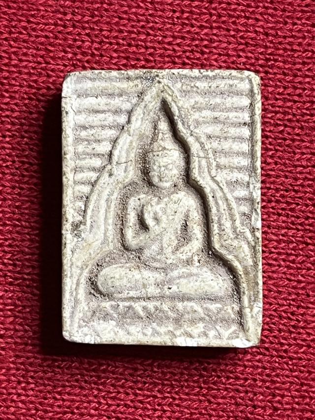 พระผงของขวัญวัดปากน้ำ รุ่น 4 ปี 2514 พิมพ์หน้าแก่