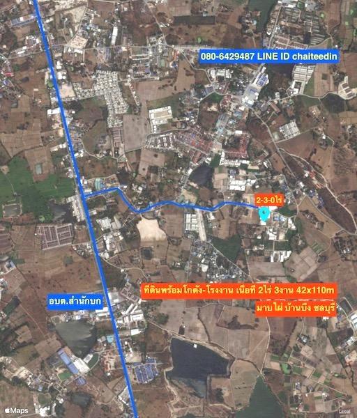 ขายที่ดินพร้อมโกดัง-โรงงาน เนื้อที่ 2-3-0ไร่ ขนาด 42x110เมตร ตำบลมาบไผ่ บ้านบึง ชลบุรี ผังเมือง EEC สีเหลืองอ่อนใกล้สำนักงาน อบต.สำนักบก ทำเลโกดัง รูปที่ 10