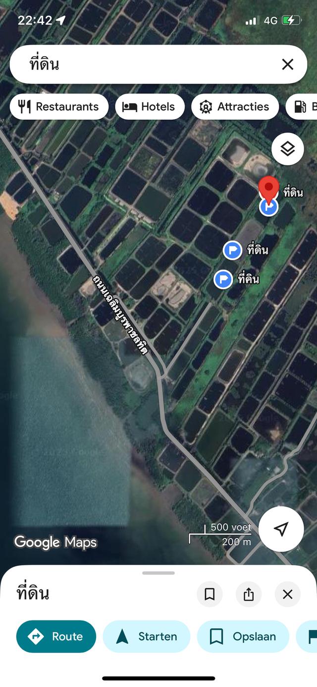 ขายที่ดิน บ่อกุ้ง 16 ไร่ 1 งาน 65 ตรางวา 4