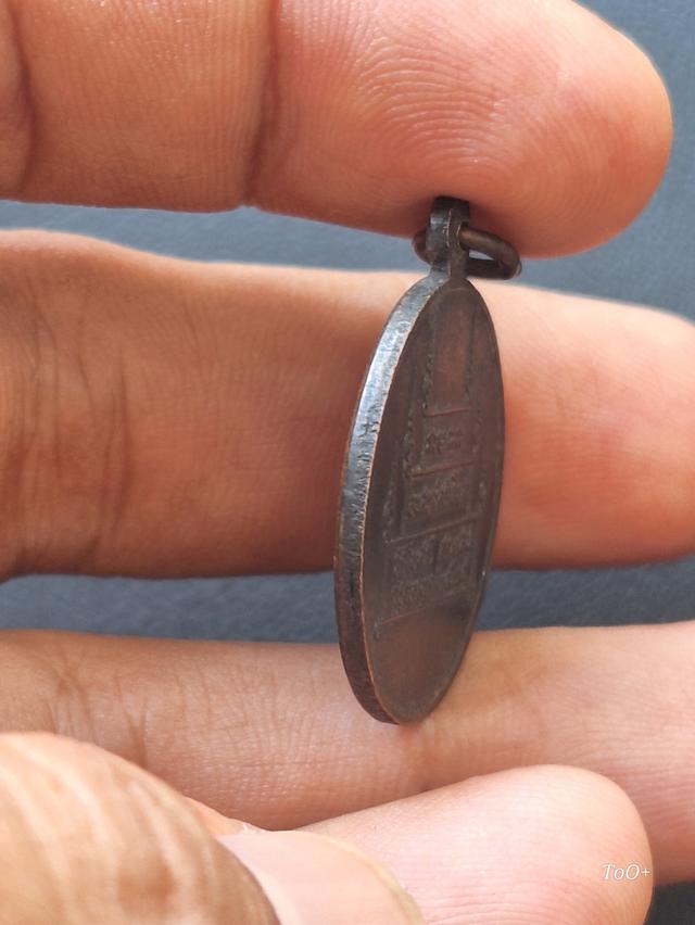 หลวงพ่อสุขเกษม วัดโบสถ์ สามเสน รูปย่อยที่ 4