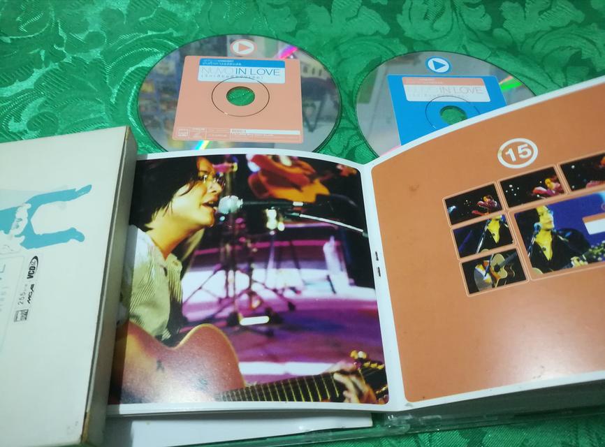 VCD Voncert Nuvo 7